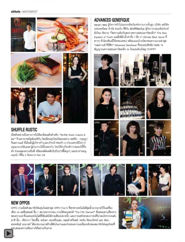 Attitude-May-2013